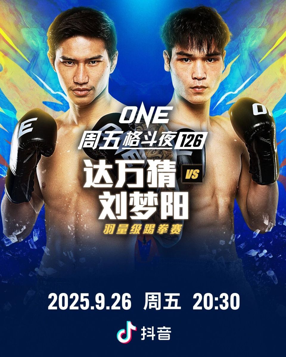 攀升, https, 十足