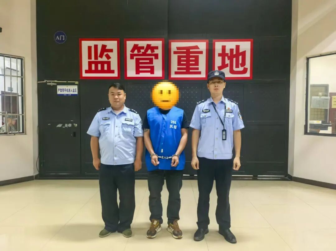 amp, 机关情指中, 一名在逃人