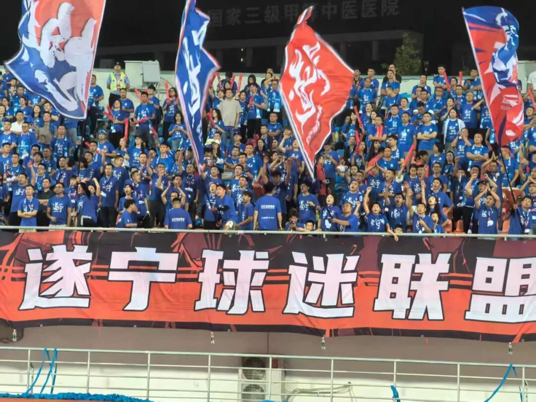 此次公益看, yid, 成都锦城队