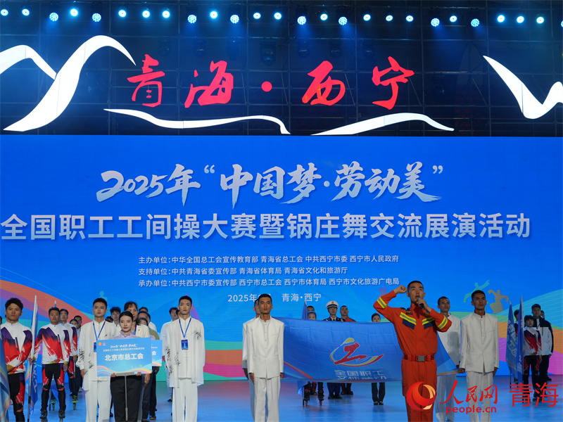 农畜产品坊, src